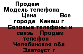 Продам iPhone 5s › Модель телефона ­ IPhone 5s › Цена ­ 8 500 - Все города, Канаш г. Сотовые телефоны и связь » Продам телефон   . Челябинская обл.,Златоуст г.